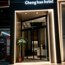 呈好智能酒店(武汉大学小洪山地铁站店)
