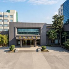 高县碧海大酒店