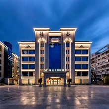 维也纳国际酒店(厦门大学店)