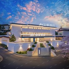 如家·neo(九寨千古情景区店)