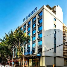 欣都酒店(赣州南康家具城店)