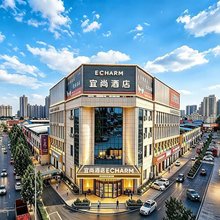 宜尚酒店(孟州黄河大道滨河公园店)