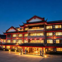淮安楚州宾馆(河下古镇周恩来纪念馆店)