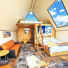 独栋全景星空木屋