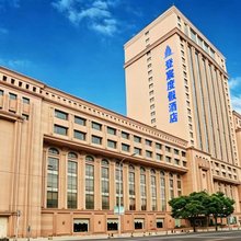 大连登宸(老虎滩海洋公园店)