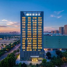 丽橙酒店·悦(武汉宜家竹叶海地铁站店)