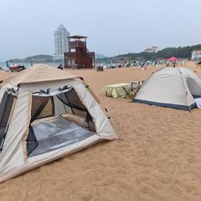青岛花屿海庭观海日出沙滩帐篷露营民宿(八大关第二海水浴场店)
