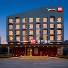 大同平城Radisson RED丽芮酒店