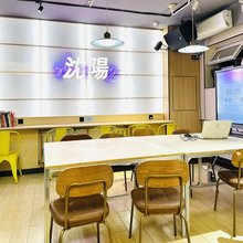 Lazybee懒蜂窝国际青年旅舍(沈阳彩塔夜市店)