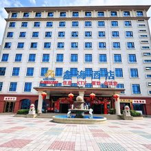 武汉鑫海酒店(汪集工业园店)
