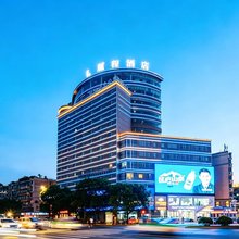 丽程酒店(大中路步行街联盛九龙广场店)