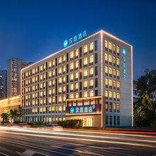 汉庭酒店(滦南唐山百货大楼集团友谊路店)