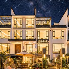 婺源和月小苑·Villa美宿(华星广场弦高古城店)