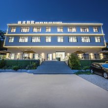 栖溪别院酒店(成都天府国际机场店)