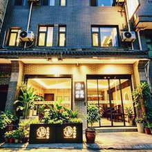 遇见拾叁民宿(钟鼓楼回民街店)