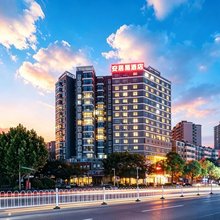 安居易酒店(阳新高铁站店)