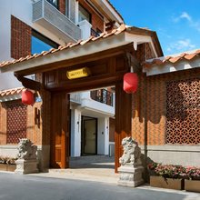 泉州西街行舍(开元寺店)