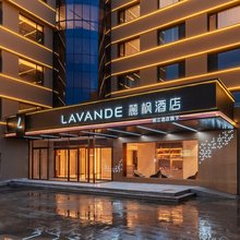 麗枫酒店(大同古城华严寺店)