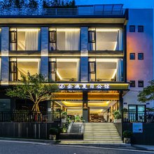 企涐夏日公馆(广州大学城长洲地铁站店)