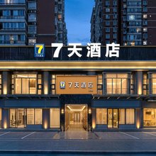 7天智选酒店(北京南站草桥地铁站店)
