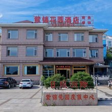 日照紫锦花园酒店