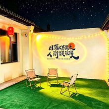 屿山|见山悦居·Vista joy villa|恒岳观景设计庭院
