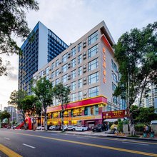 珠海伙工殿酒店(拱北口岸珠海站店)