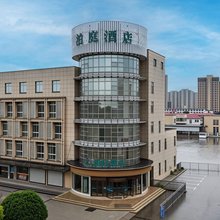 泊庭酒店(六安叶集客运站皖西当代中学店)