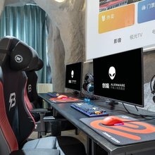 创娱·ALIENWARE外星人电竞(北京环球度假区张家湾镇店)