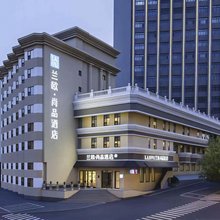 兰欧尚品酒店(哈尔滨火车站博物馆地铁站店)