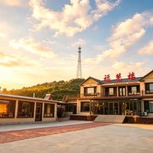 福楼相见·FortuneInn |山水福慧小楼