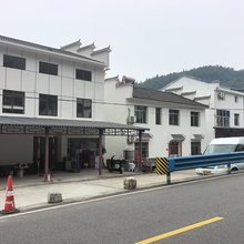 清风山居(三峡人家换乘中心店)