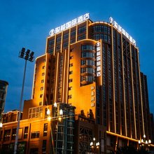 会东骏越国际酒店