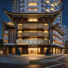 全季酒店(佛山岭南天地祖庙地铁站店)
