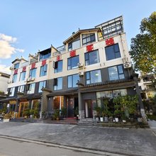 极边故事捌零叁客栈