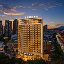 江门金禧国际酒店(五邑大学利和广场店)