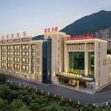 湘南花园假日酒店(郴州高职院大酒店)