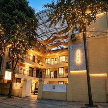 望青山·虚度小院民宿(青城山店)