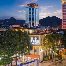 悦季·亿丰智能美宿(丽江古城大水车店)