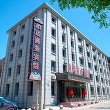 铁力柏达商务宾馆
