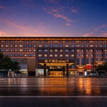 桔子酒店(呼和浩特大召寺海亮广场店)