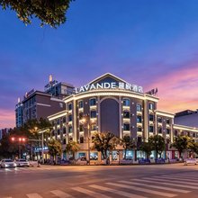 丽枫酒店(临沧市一中店)