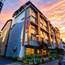 老东家客栈(张家界国家森林公园店)
