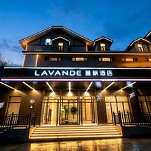 麗枫酒店(长白山西景区旅游服务中心店)