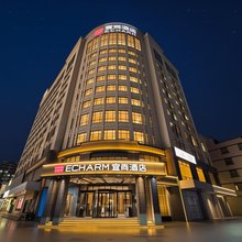 宜尚酒店(广州嘉禾望岗地铁站金铂天地店)