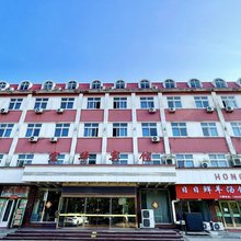 长海宏华宾馆