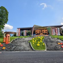 天下奇观僰王宫酒店