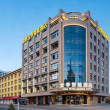 金季智能酒店(白银景泰景电大道店)