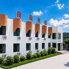 良辰民宿(本溪县小市镇黄山路店)