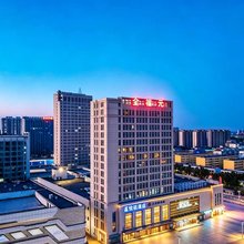 蓝悦廷酒店(全福元店)